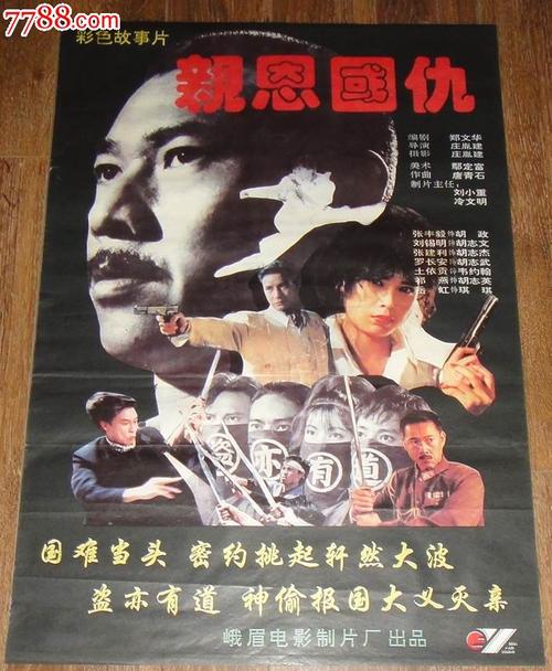 职业技术大学有学位证吗