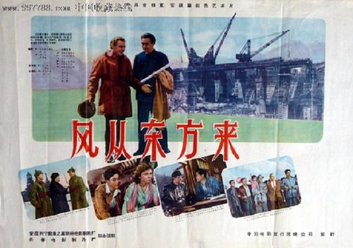 埃弗格雷兹大学在读证明办理