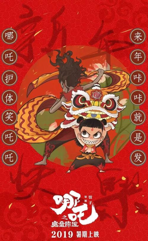 阿尔梅里亚大学电子工程学位证书